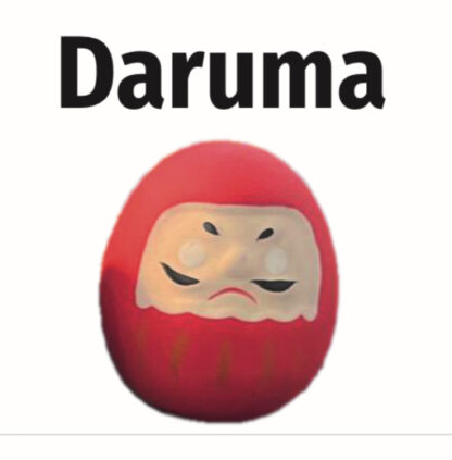 Daruma Amuleto- Amarillo - Image 10